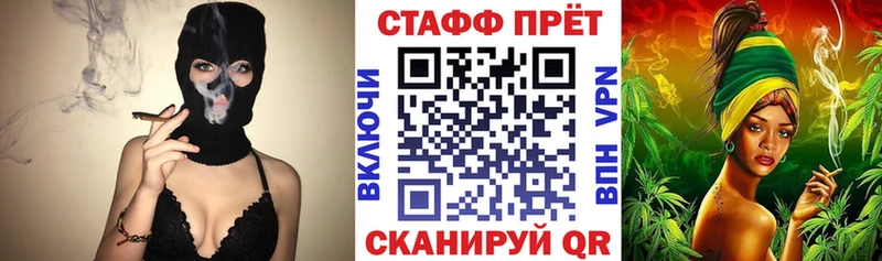 Купить закладку Cocaine Меф мяу мяу Канабис Демидов