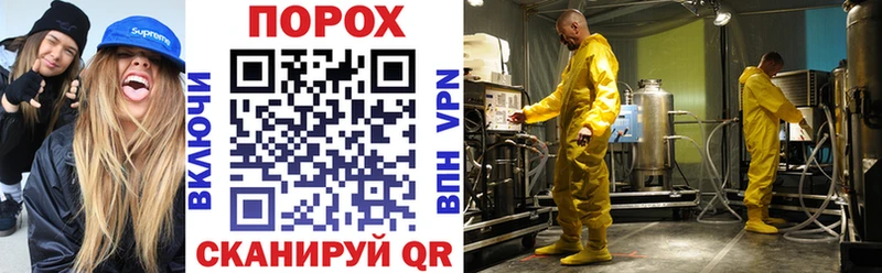 Амфетамин 98% Демидов