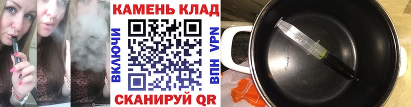 ГАШИШ hashish  Купить где  Демидов 