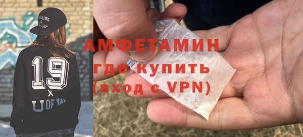 PSILOCYBIN Арсеньев