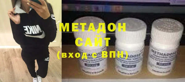 прущие грибы Армянск