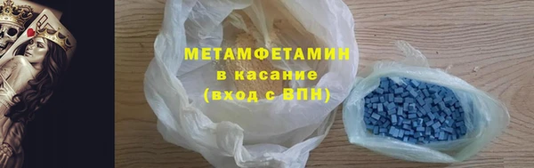 PSILOCYBIN Арсеньев