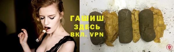эйфоретик Аркадак