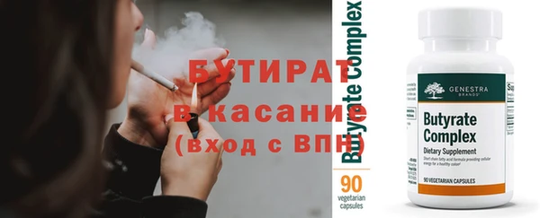 PSILOCYBIN Арсеньев