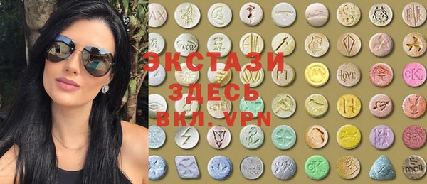 PSILOCYBIN Арсеньев