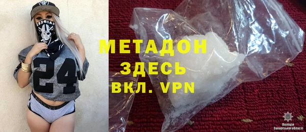 PSILOCYBIN Арсеньев