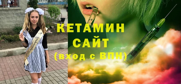 эйфоретик Аркадак