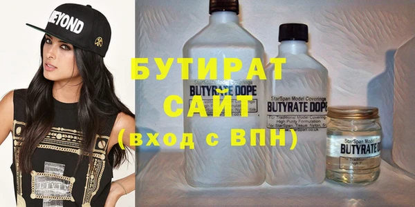 эйфоретик Аркадак
