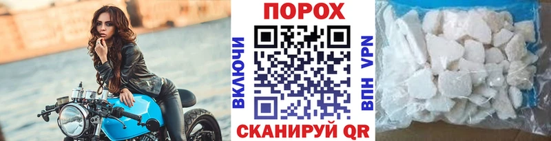 Купить закладки  Демидов  Первитин мет 