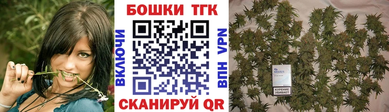 Купить где  Демидов  Шишки марихуана LSD WEED 